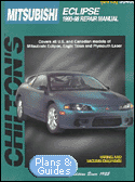 Mitsubishi : Eclipse 1990-98