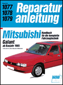 Mitsubishi Galant 