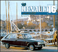 Renault 16 de mon pre