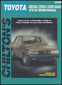 Toyota Cressida / Corona / Crown / Mark II