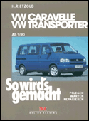 VW Caravelle / Transporter